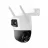 Camera IP IMOU Imou Outdoor Cruiser Dual 2 PRO (4+4MP), White