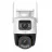 Camera IP IMOU Imou Outdoor Cruiser Dual 2 PRO (4+4MP), White