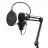 Cooling pad TRUST Trust Gaming GXT 270 Emita II+ Streaming Microphone with adjustable arm, cardioid recording pattern, 2.5m USB-A-C cable, Pop/Wind filter, shock mount, black