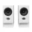 Boxa EDIFIER Edifier R20BT White, 2.0/ 5W (2x2.5W) RMS, USB powered & audio, wooden, (2.75”), Bluetooth 6.0, AUX input and headphone jack, Built-in ambient lighting system, EDIFIER ConneX mobile app