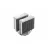 Cooler universal DEEPCOOL DEEPCOOL Cooler ”AG620 G2 ARGB WH”, Intel Socket LGA1851/1700 & AMD AM5/AM4, up to 260W,  Dual-Tower, 2x 120mm Closed-Wheel ARGB PWM fans: 120x120x25mm, 500~2200 RPM±10%, 