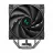 Cooler universal DEEPCOOL DEEPCOOL Cooler ”AK400 DIGITAL SE”, Intel Socket LGA1851/1700/1200/115x & AMD AM5/AM4, up to 220W, 1x 120mm FDB FK120 fan: 120x120x25mm, 500~1850 RPM±10%, 