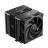 Cooler universal DEEPCOOL DEEPCOOL Cooler ”AK620 G2 DIGITAL NYX”, Intel Socket LGA1851/1700/1200/115x & AM5/AM4, up to 260W, Dual-Tower, 2x FDD FK120 PWM Fans, 0 RPM / ACT, 0~2000 RPM±10%, 