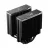 Cooler universal DEEPCOOL DEEPCOOL Cooler ”AK620 G2 DIGITAL NYX”, Intel Socket LGA1851/1700/1200/115x & AM5/AM4, up to 260W, Dual-Tower, 2x FDD FK120 PWM Fans, 0 RPM / ACT, 0~2000 RPM±10%, 