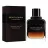 Apa de parfum Givenchy Apă de parfum Givenchy Gentleman Reserve Prive Edp 60ml