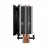 Cooler pentru CPU ARCTIC Arctic Freezer 36-S Multi Compatible Tower CPU Cooler, Intel 1851/1700 AMD AM5/AM4, MX-7 Thermal Paste, Copper Heat Pipes, 120mm P12 Pro Fan 600–3000rpm, Airflow 77 cfm/131 m3/h, FDB, ACFRE00194A