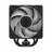 Cooler pentru CPU ARCTIC Arctic Freezer 36-S A-RGB Black Multi Compatible Tower CPU Cooler, Intel 1851/1700 AMD AM5/AM4, MX-7 Thermal Paste, Copper Heat Pipes, 120mm P12 Pro A-RGB Fan 600–3000rpm, Airflow 77 cfm/131 m3/h, FDB, ACFRE00198A