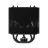 Cooler pentru CPU ARCTIC Arctic Freezer 36-S A-RGB Black Multi Compatible Tower CPU Cooler, Intel 1851/1700 AMD AM5/AM4, MX-7 Thermal Paste, Copper Heat Pipes, 120mm P12 Pro A-RGB Fan 600–3000rpm, Airflow 77 cfm/131 m3/h, FDB, ACFRE00198A