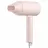 Uscator de par Xiaomi Фен Xiaomi Compact H101 Pink