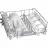 Встраиваемая посудомоечная машина BOSCH Dish Washer/bin Bosch SMV24AX04E
