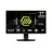 Монитор MSI 27.0” MSI IPS LED MAG 275UPD E14 4K Dual-Resolution Black (1ms, 1500:1, 250cd, 3840x2160 and 1920x1080, 178°/178°, up to 288Hz Refresh Rate, VRR Console Mode 120Hz, HDMI, 2 x HDMI2.1, DisplayPort, Height Adjustment, Pivot, VESA )