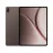Tableta OnePlus OnePlus Pad 4 12/512GB Dune Glow