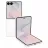 Смартфон Samsung Smartphone Samsung Galaxy Flip 8, 12GB/512GB, Cream