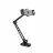 Крепление для проектора VESTA Suport pe perete Reflecta Tabula Wall II Universal Tablet Mount, Negru