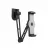 Крепление для проектора VESTA Suport pe perete Reflecta Tabula Wall II Universal Tablet Mount, Negru