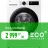 Masina de spalat rufe Samsung WW90CGC0EDAELE
