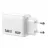 Зарядное устройство VERBATIM USB Charger VERBATIM Essentials GaN Charger 65W, 3 Ports, 2x USB-C ports with Power Delivery 3.0 support, 1x USB-A port with QC 3.0 support, for laptops, tablets, smartphones, EU plug, White