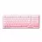 Клавиатура беспроводная MCHOSE Tastatură MCHOSE K99 V2, Cu fir / Fără fir, Pink Gradient