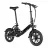 Электрический велосипед Fiido Bicicletă Electrică Fiido D3PRO, Negru