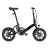 Электрический велосипед Fiido Bicicletă Electrică Fiido D3PRO, Negru