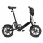 Электрический велосипед Fiido Bicicletă Electrică Fiido D3PRO, Negru