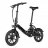 Электрический велосипед Fiido Bicicletă Electrică Fiido D3PRO, Negru
