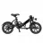 Электрический велосипед Fiido Bicicletă Electrică Fiido D3PRO, Negru