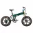 Электрический велосипед Fiido Bicicletă Electrică Fiido M1 Pro, Verde