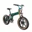 Электрический велосипед Fiido Bicicletă Electrică Fiido M1 Pro, Verde