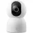 Camera IP Xiaomi Camera de supraveghere Xiaomi Smart Camera C701, Alb