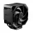 Cooler universal be quiet! Dark Rock 6