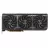 Placa video ASUS Placă Video ASUS PRIME-RX9070GRE-O12G-EVO, 12GB GDDR6 192bit