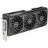 Placa video ASUS Placă Video ASUS PRIME-RX9070GRE-O12G-EVO, 12GB GDDR6 192bit