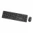 Kit (keyboard+mouse) GEMBIRD Set Tastatură + Mouse Gembird Silent key Pro Business, Fără fir, Negru