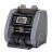 Detector de valuta Dors DORS 820/820F