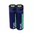 Baterie reincarcabila TRUST Trust USB-C Rechargeable Battery  AA 1700 mAh, up to 800 charge cycles, charging 100% within 2 hours, 2 Pack