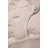 Balansoar BabyBjorn Balansoar BabyBjorn Bliss Light Pink, tesatura Melange
