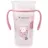 Кружка Kikkaboo Cana cu manere 360 KikkaBoo Sippy Cup Owl