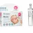 Соплеотсос Petite&Mars Aspirator nazal Petite&Mars Happy Nose