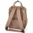 Рюкзак Petite&Mars Rucsac pentru mame Petite&Mars Jasper Camel Beige