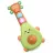 Jucarie Skip Hop Jucarie muzicala Skip Hop Chitara Rock Avocado