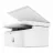 Multifunctionala laser HP HP LaserJet, MFP M141a Print/Copy/Scan, up to 20ppm, 64MB, 600dpi, up to 8000 pages/monthly, USB