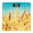 Cantar de podea Ardesto Cântar de podea Ardesto SCB-965WHEAT, Galben