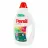 Жидкий стиральный порошок Persil Detergent lichid Persil GEL Color, 1,4 L