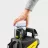 Masina de spalat cu presiune KARCHER Şampon Karcher AUTO PLUG 'N' CLEAN RM 610, 1 l