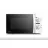 Cuptor cu microunde TOSHIBA MWO Toshiba MWP-MM20PWH Toshiba microwave oven, volume 20L, mechanical control, 700W, 5 power levels, LED lighting, defrost, white