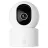 Camera IP Xiaomi Xiaomi Smart Camera C302