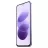 Смартфон Xiaomi Xiaomi Redmi Note 17 6/256 GB Purple