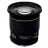 Obiectiv SIGMA 20mm AF 1.8 EX DG ASPHERICAL RF, for Canon