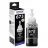 Flacon cerneala EPSON T6731 BLACK (C13T67314A), 70ml